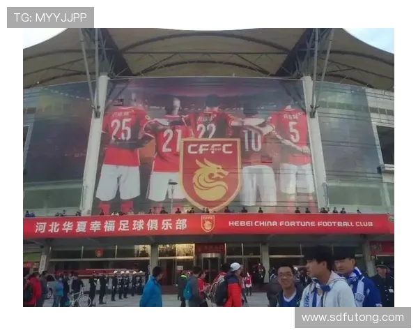 华夏幸福迎战恒大广东体育争夺中超荣耀激战即将上演