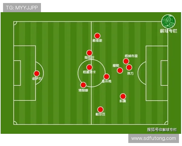 南京与北京排球队赛后复盘分析意识碰撞与战术较量的深度剖析